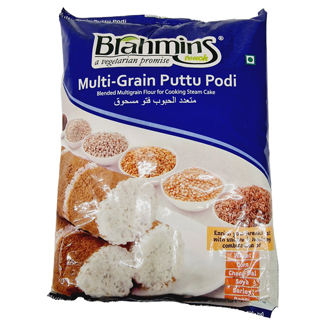 Brahmins Multi-Grain puttu podi